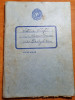 Manuscris-istorie despre viata lui miron ioan din draghia-soarta vitrega 1960
