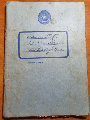 manuscris-istorie despre viata lui miron ioan din draghia-soarta vitrega 1960 foto
