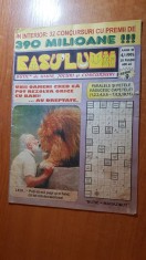 revista pasu&#039; lumii nr. 4\1995- umor,jocuri,rebus