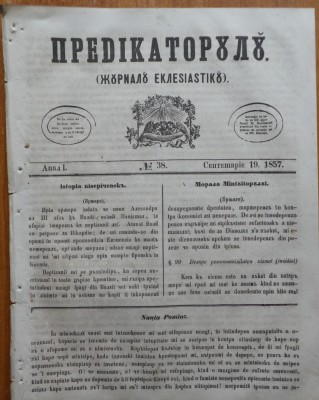 Predicatorul ( Jurnal eclesiastic ), an 1, nr. 38, 1857, alafbetul de tranzitie foto