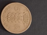 5 francs 1949 belgique