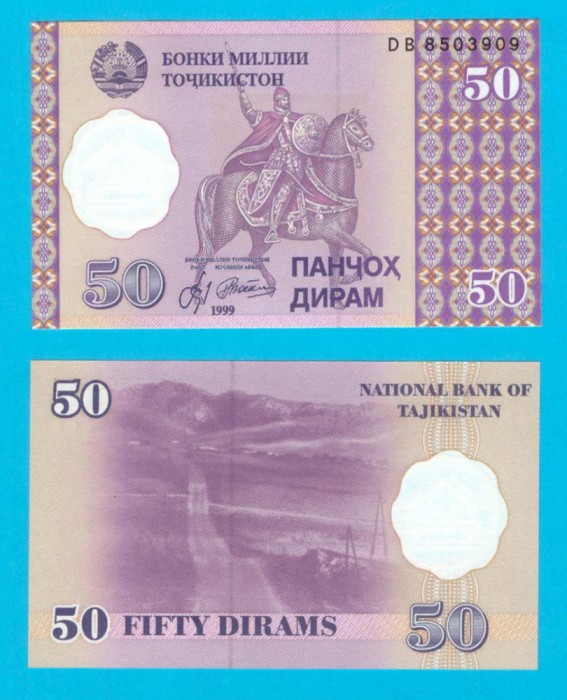 Tadjikistan (p#13) 50 Diram 1999 UNC &#039;Somoni&#039; serie: DB8503909