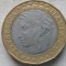 ITALIA-1000 LIRE 1997