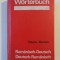 DICTIONAR ROMAN -GERMAN/GERMAN-ROMAN de MARIA ILIESCU , AL. ROMAN 1972