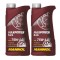 Pachet 2 litri Ulei transmisie Mannol Maxpower 4x4 75W140