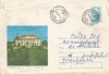 Romania, Covasna, Casa de cultura a sindicatelor, plic circulat, 1979