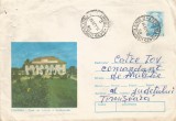 Romania, Covasna, Casa de cultura a sindicatelor, plic circulat, 1979