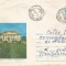 Romania, Covasna, Casa de cultura a sindicatelor, plic circulat, 1979
