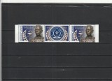 ROMANIA 2023 LP 2421 LP 2421 a FACULTATEA DE FARMACIE 100 DE ANI STRAIF CU VINIETA + COLITA MNH NESTAMPILATE, Nestampilat