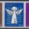 Christmas Insule 1982 - Crăciun - Sculpturi din h&acirc;rtie origami, Staif, MNH