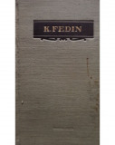 K. Fedin - Opere, vol. 1 (1954)