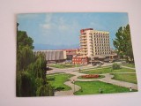 QW25 M - Carte postala - tematica turism - vedere - Miercurea Ciuc 8 - 1980