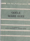Odele Marii Egee. Poetii greci conemporani