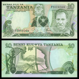 TANZANIA █ bancnota █ 10 Shillings █ 1978 █ P-6b █ UNC █ necirculata