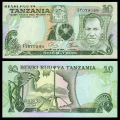 TANZANIA █ bancnota █ 10 Shillings █ 1978 █ P-6b █ UNC █ necirculata
