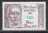 Franta 1979 - Al 18-lea Congres al Societății Internaționale de Urologie, Paris, MNH