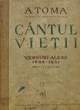 Cantul vietii Atanasie Toma carte 1951 Editura de stat literatura arta 520 pagini coperta cartonata