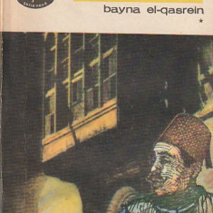 NAGHIB MAHFUZ - BAYNA EL-QASREIN ( 2 VOLUME ) ( BPT 1194-1195 )