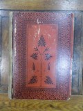 The Works of Quintus Horatius Flaccus, London 1859, Carte Veche, Editie Engleza, 489 pagini + XIV