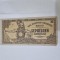 bancnota 1944 indiile olandeze ocup.jap. 10 r