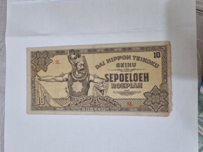 bancnota 1944 indiile olandeze ocup.jap. 10 r