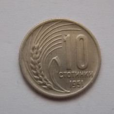 10 STOTINKI 1951 BULGARIA-XF