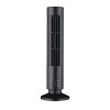 Ventilator pentru birou Avec, 2.5 W, 33 cm, Negru