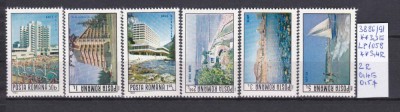 1982 Statiuni balneo climaterice LP 1058 MNH foto