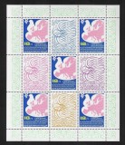 Bulgaria MNH 1975 - Michel KB 2434