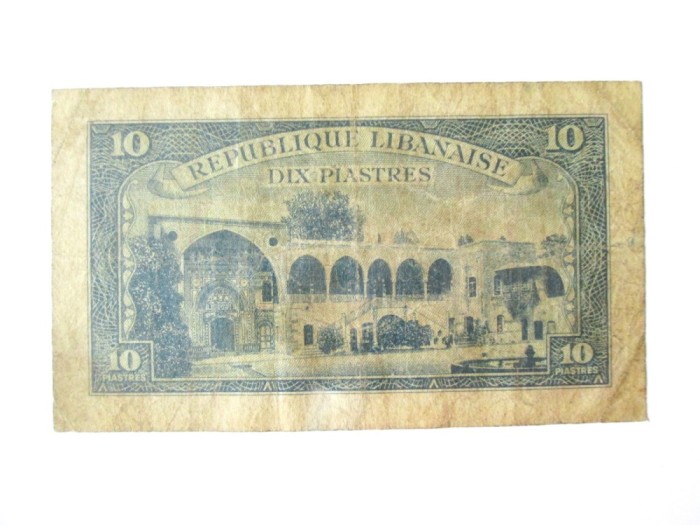 Rara! Liban 10 Piastres 1950,bancnota din imagini
