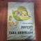 Povesti din Tara Arborado de Stefan Mitroi