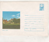 Bnk ip Sinaia - Vedere - necirculat - 1976, Dupa 1950