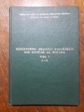 Repertoriul Graficii Romanesti din sec. al XIX-lea, vol.1 / R6P5F, Alta editura