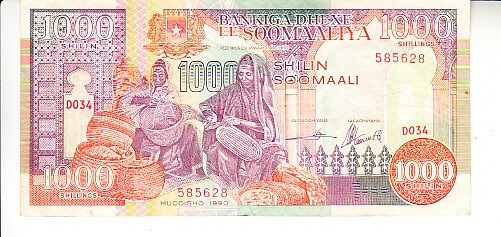 M1 - Bancnota foarte veche - Somalia - 1000 shilin - 1996