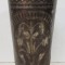 Pocal din metal argintat, Iran, Secol 19