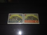 TIMBRE URSS 1958, Nestampilat
