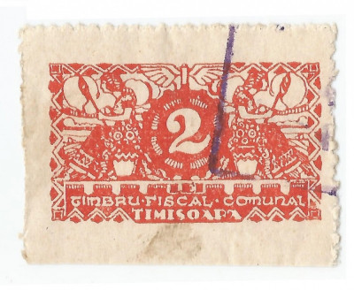 *Romania, lot 853 cu 1 timbru fiscal local Timisoara, 1923, oblit., eroare foto