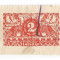*Romania, lot 853 cu 1 timbru fiscal local Timisoara, 1923, oblit., eroare