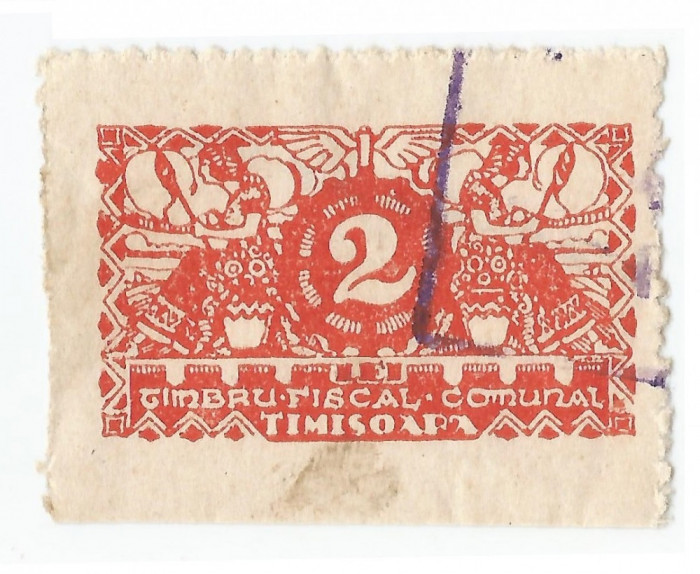 *Romania, lot 853 cu 1 timbru fiscal local Timisoara, 1923, oblit., eroare