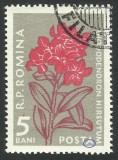 EROARE ROMANIA 1957 - FLORA CARPATINA - PRELUNGITOR LA LITERA ,,A&#039;&#039; DIN POSTA, Stampilat