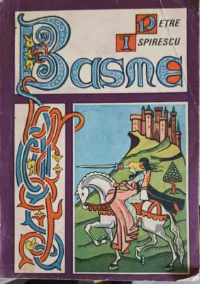 BASME-PETRE ISPIRESCU-335205 foto