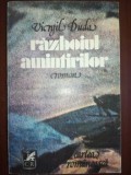 Razboiul amintirilor- Virgil Duda