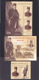 ROMANIA 2021 - TUDOR VLADIMIRESCU,COLITA,VINIETA,MANSETA, MNH - LP 2328, Istorie, Nestampilat