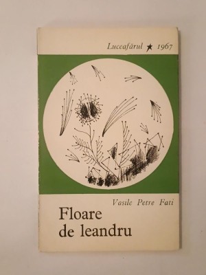 Vasile Petre Fati - Floare de leandru (versuri) (debut, 1967) foto