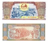 Laos 500 Kip 1988 P-31 UNC
