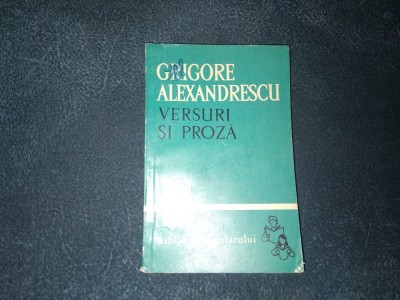 GRIGORE ALEXANDRESCU - VERSURI SI PROZA foto