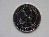 1 SHILLING 2018 KENYA