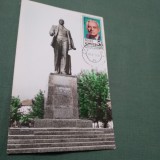 Cumpara ieftin MAXIMA -DEVA-STATUIA DR. PETRU GROZA SCRISA