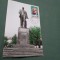 MAXIMA -DEVA-STATUIA DR. PETRU GROZA SCRISA