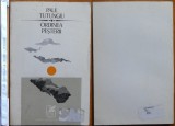Cumpara ieftin Paul Tutungiu, Ordinea pesterii; Poezii, 1971, ed. 1 cu autograf catre P. Panait